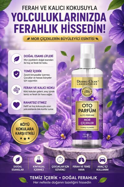 DERMO CLEAN ÇİÇEK ÖZLÜ MOR ÇİÇEK KOKULU OTO PARFÜM 100 ML - 2'Lİ SET